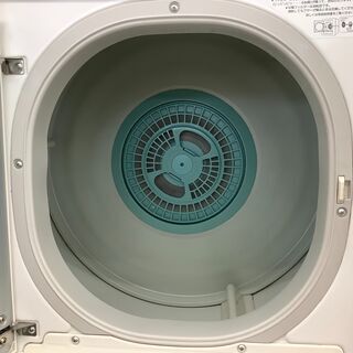 Amazon | 東芝 衣類乾燥機 ED-45C(W) 乾燥容量4.5kg ピュア
