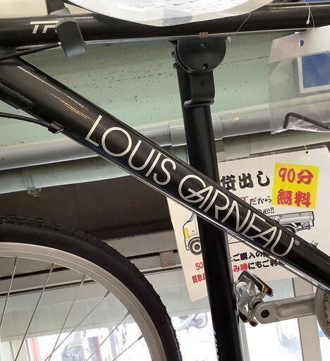 LOUIS GARNEAU ルイガノ ロードバイク 自転車 TR16061 28インチ 変速
