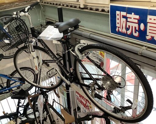 LOUIS GARNEAU ルイガノ ロードバイク 自転車 TR16061 28インチ 変速
