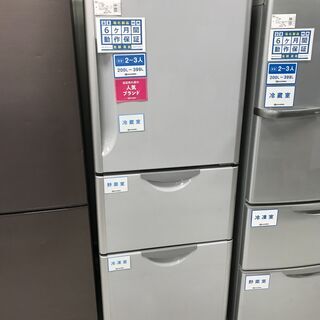 6ヶ月間動作保証付　HITACHI　3ドア冷蔵庫　265L　2013年製　R-S270DMV【トレファク南柏店】