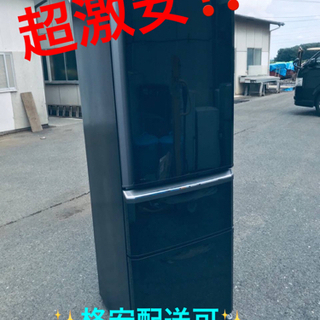 シャープノンフロン冷凍冷蔵庫 SJ-BK14Y-B 全定格内容積 137 L ①1311番シャープ✨ノンフロン冷凍冷蔵庫✨SJ-BK14Y-B‼️