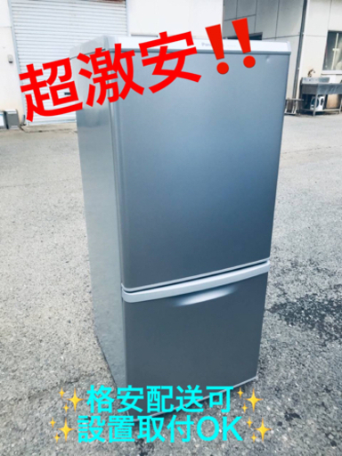 ET699番⭐️ Panasonicノンフロン冷凍冷蔵庫⭐️