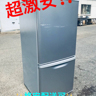 ET700番⭐️ Panasonicノンフロン冷凍冷蔵庫⭐️