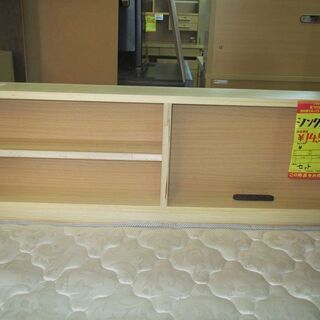 ID:G978767　マット付きシングルベド