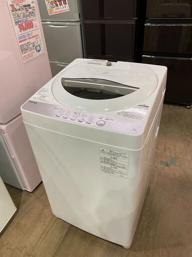 【愛品館市原店】東芝 2019年製 5.0kg洗濯機 AW-5G6【管理I4S029634-007】