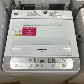 トレファク神戸新長田】Panasonicの全自動洗濯機です！！！！！【取り  