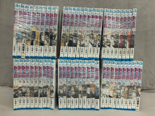 値下げしました Bleach ブリーチ1巻 59巻 漫画 集英社 久保帯人 コミック おうち時間 Gaki6444 浦添のマンガ コミック アニメの中古あげます 譲ります ジモティーで不用品の処分