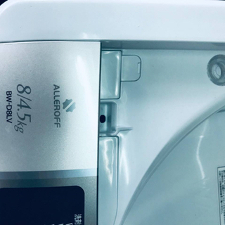 ET706番⭐️ 8.0kg⭐️日立電気洗濯乾燥機⭐️