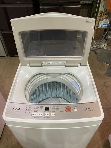 愛品館市原店】AQUA 2019年製 5.0kg洗濯機 AQW-GS50G【管理I4S029105