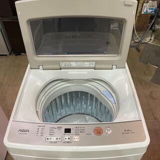 愛品館市原店】AQUA 2019年製 5.0kg洗濯機 AQW-GS50G【管理