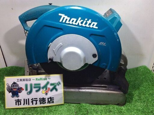 マキタ LW141D 充電式切断機 ジャンク【リライズ市川行徳店】【店頭取引限定】【ジャンク】ITG96D2CYZUN