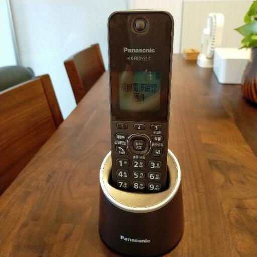 ほぼ新品！親機要らずの電話機