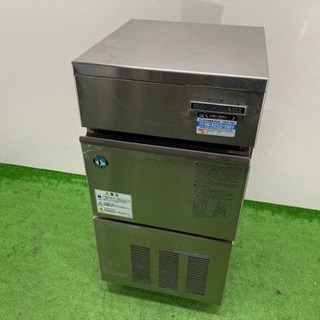 HOSIZAKI/ホシザキ 業務用 全自動製氷機 キューブアイス 店舗 飲食店
