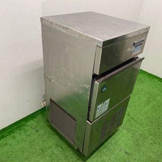 HOSIZAKI/ホシザキ 業務用 全自動製氷機 キューブアイス 店舗 飲食店