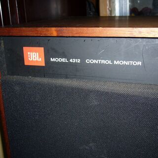 ＪＢＬ４３１２スピーカーペア