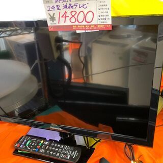 ☆中古 激安！！ ￥14800. Panasonic パナソニック 24インチ液晶テレビ 