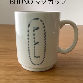 【BRUNO】アルファベットマグカップ　E