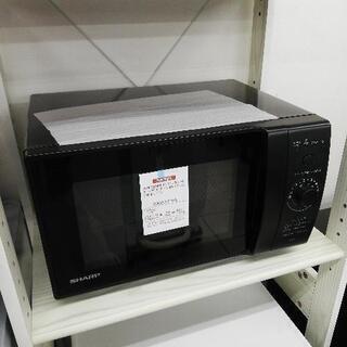 【新品未使用】SHARP シャープ RE-T171-B 2021年製 フラットテーブル 電子レンジ