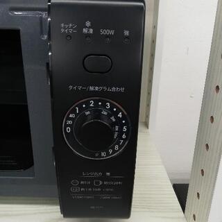 【新品未使用】SHARP シャープ RE-T171-B 2021年製 フラットテーブル 電子レンジ