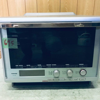 675番 TOSHIBA✨東芝電子レンジ✨ER-C300‼️ 675番 TOSHIBA✨東芝電子レンジ✨ER-C300‼️