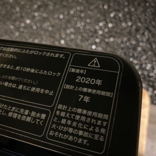 【近隣 送料込み 極美品 2021年1月購入品】ハイアール 全自動洗濯機 5.5kg JW-XP2C55F ステンレスブラック アーバンカフェシリーズ しわケア脱水 風乾燥 