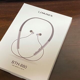 超軽量モバイルPC（825グラム Windows 10）LG製コストコモデル おまけ 