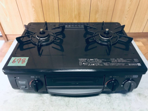 ✨2020年製✨678番 リンナイ✨都市ガスコンロ✨KG34NBKL‼️