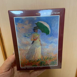 【ネット決済】モネの日傘を指す女のジグソーパズル