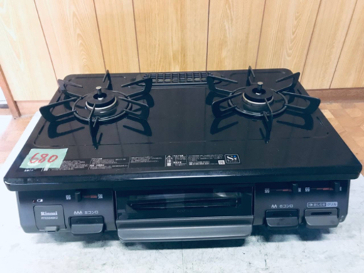 ✨2020年製✨680番 リンナイ✨都市ガスコンロ✨RTE594BK2L‼️ ✨2020年製✨680番 リンナイ✨都市ガスコンロ✨RTE594BK2L‼️