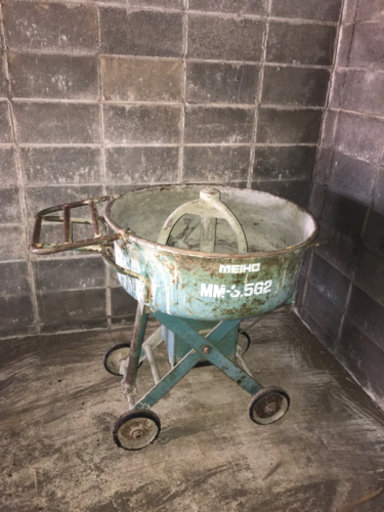 モルタルミキサー 動作確認済 100Ｌ 100V