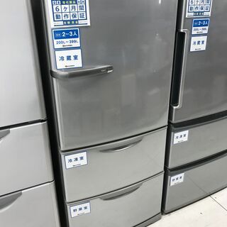 6ヶ月動作保証付 SHARP 2ドア冷蔵庫 2013年製【トレファク南柏店】