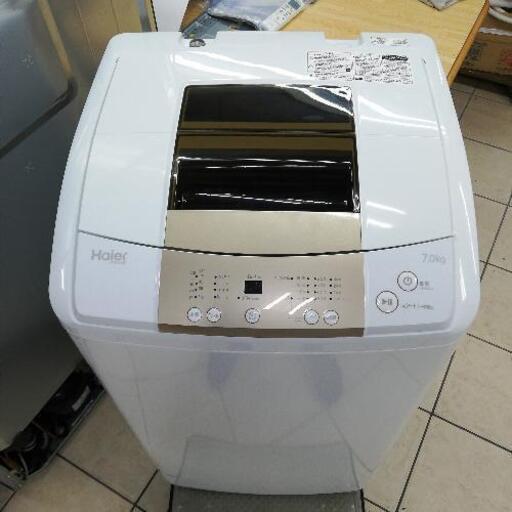 Haier ハイアール JW-K70NE 2016年製 7kg 洗濯機