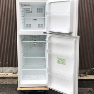 冷蔵庫 ユーイング 228L大きめ冷蔵庫 ER-F23UH