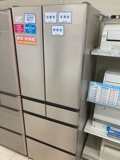 HITACHI　6ドア冷蔵庫　R-H52N　N　2020年　520L　アウトレット品
