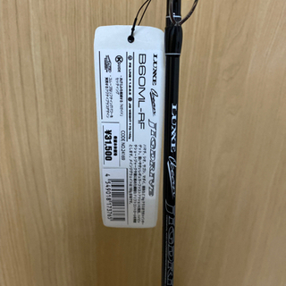 新品未使用　luxxe ジグドライブ　B60ML-RF