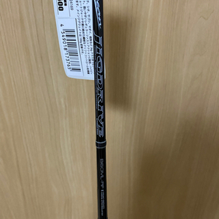 新品未使用　luxxe ジグドライブ　B60ML-RF