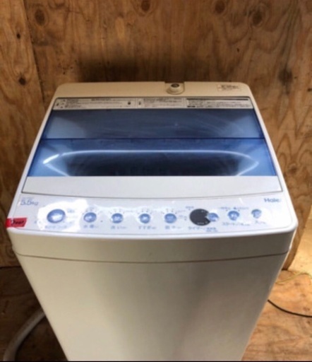 【値段交渉可】Haier洗濯機5.5キロ