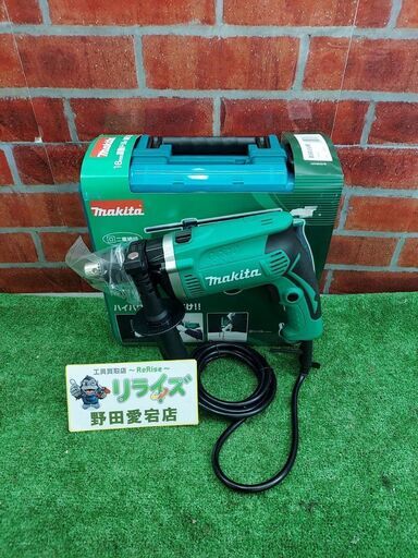 マキタ M816K 震動ドリル【リライズ野田愛宕店】【店頭取引限定】【未使用】【管理番号：ITWF7WNA5C0M】