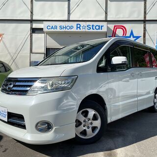 北海道 札幌市のセレナ 日産 の中古車 ジモティー