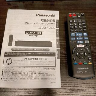 X1076 ブルーレイレコーダー　DMP_UB30　Panasonic　送料A 　カード決済可能　札幌プラクラ南9条店