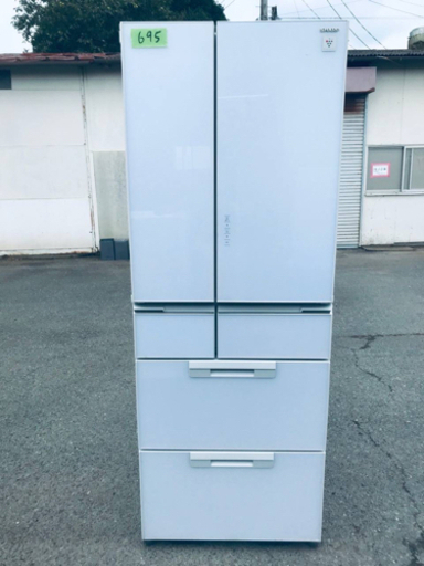 ‼️501L‼️695番 シャープ✨ノンフロン冷凍冷蔵庫✨SJ-GF50Y-W‼️