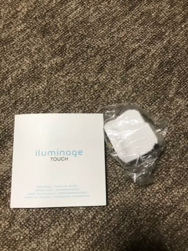 iluminage touch脱毛機 | mayberrydental.ie