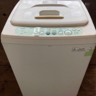 【値段交渉可】TOSHIBA洗濯機4.2キロ