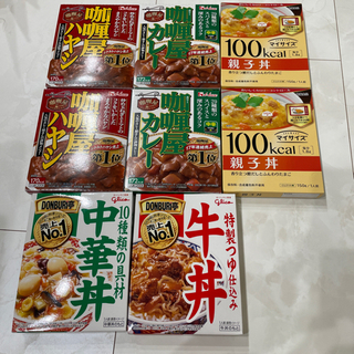 レトルト食品　８点