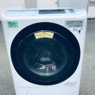 ドラム式入荷‼️12.0kg‼️✨2017年製✨乾燥機能付き✨