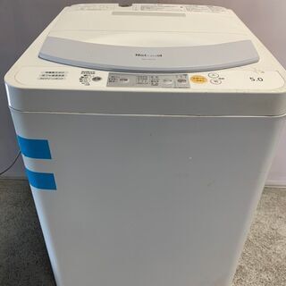【無料】National 5.0kg洗濯機 NA-F50Z9 2...