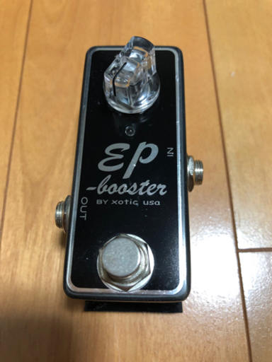 EP Booster ブースター
