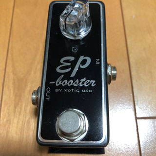 EP Booster ブースター