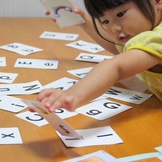楽しく学べる 子ども英会話レッスン！(年中・年長さんクラス) - 名古屋市