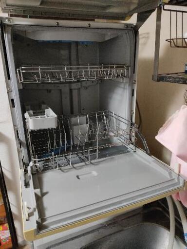 食器洗い乾燥機 ZOJIRUSHI 象印 BW-GD40 www.franchiseko.com